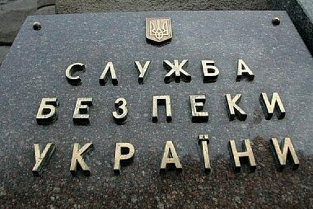В столиці організували антиукраїнську акцію матерів учасників АТО на замовлення Кремля, — СБУ