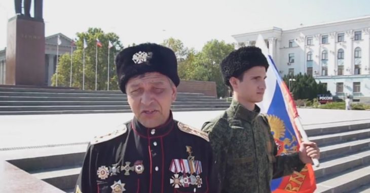 "Обманутым крымчанам" запретили митинговать в центре Симферополя "Обманутым крымчанам" запретили митинговать в центре Симферополя