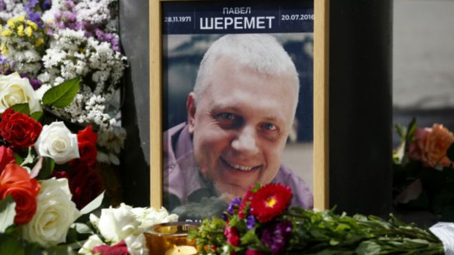 У сквері Небесної сотні в Києві проходить акція пам’яті Павла Шеремета