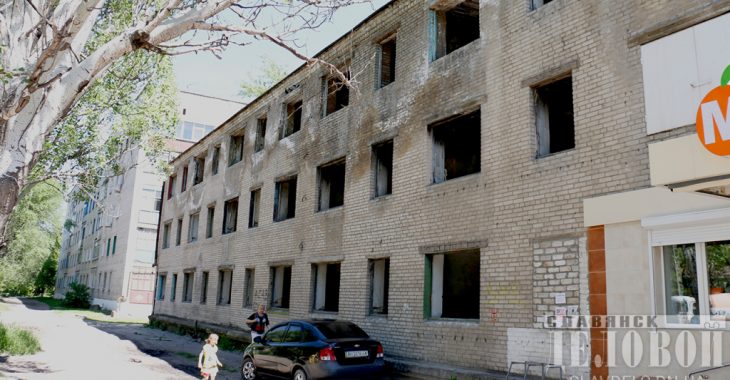 Гроші на будівництво житла для переселенців в Слов'янську можуть повернути ЄС Гроші на будівництво житла для переселенців в Слов'янську можуть повернути ЄС