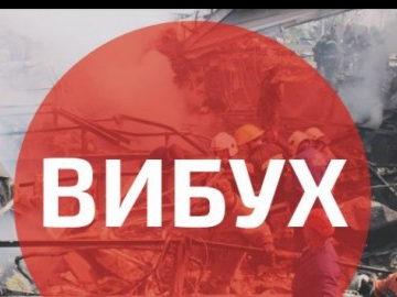 В Донецьку у військкоматі стався вибух