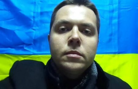 Кримський в’язень Ільченко втік з домашнього арешту на материкову Україну