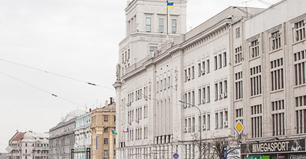 У Харківській міській раді розповіли, що силовики вилучили під час обшуків