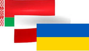 На програму Польща-Білорусь-Україна було виділено майже 100 млн євро  - Лонтка