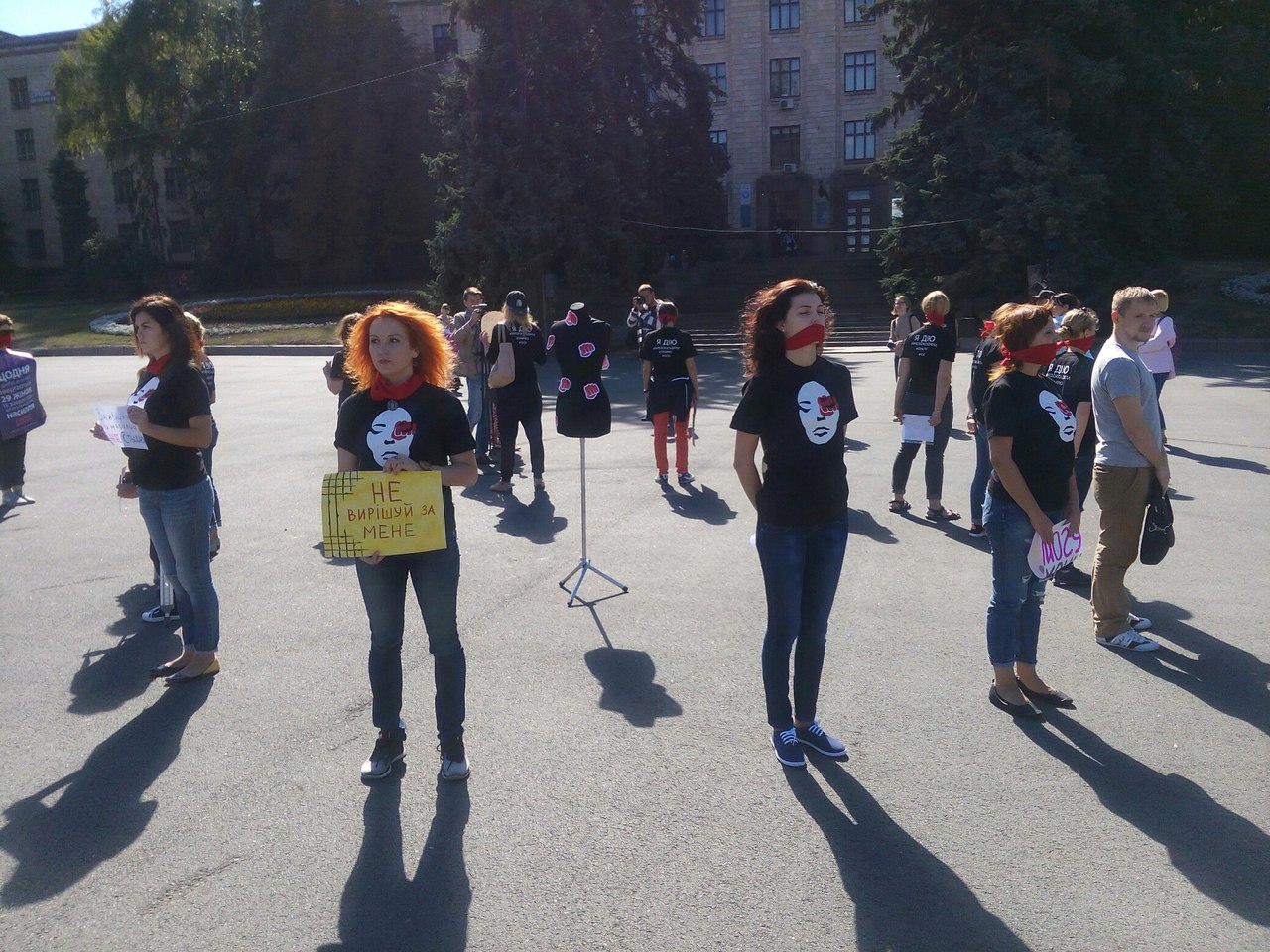 #ЯНеБоюсьДіяти. У Дніпрі провели акцію проти насильства над жінками, фото