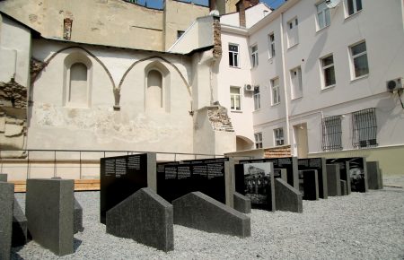 У Львові відкрили меморіальний проект «Простір синагог»