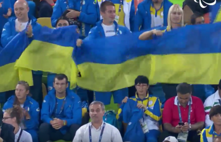 Як українські футболісти стали чемпіонами Паралімпіади-2016 — повне відео