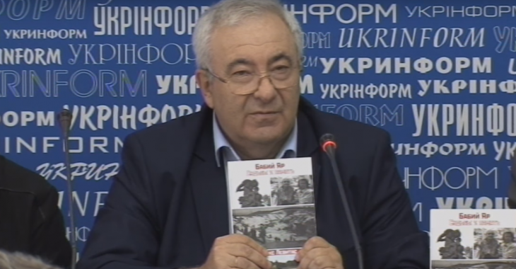 В ФСБ России заявляют, что собираются вернуть троих украинских десантников В ФСБ России заявляют, что собираются вернуть троих украинских десантников