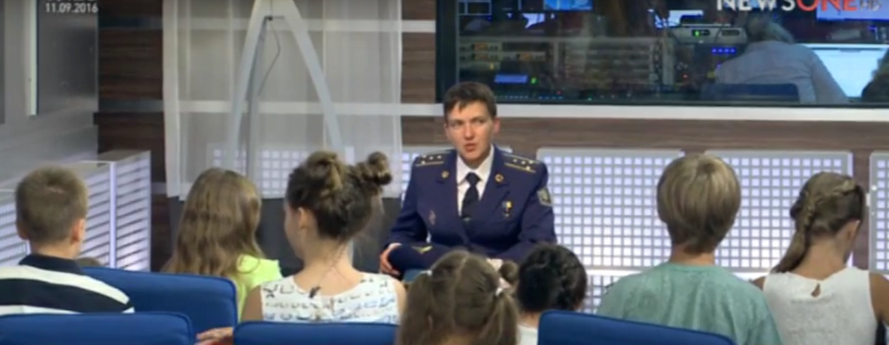 Савченко розповіла школярам, чому не хоче дітей — відео
