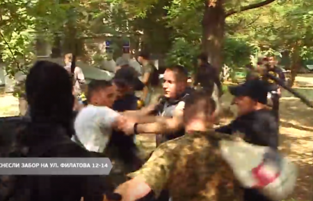 В Одесі активісти проти забудов побилися з поліцейськими — відео