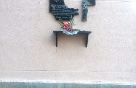 У Полтаві вандали розбили меморіальні дошки учасникам АТО — фото
