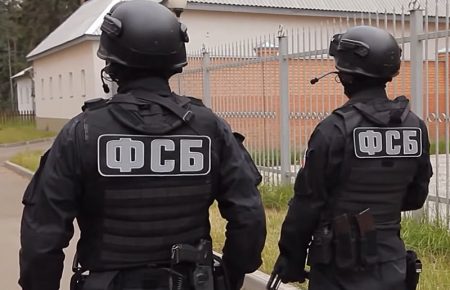 ФСБ не впускає до РФ росіян, які воювали на боці бойовиків "ЛДНР" — ЗМІ
