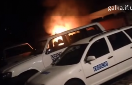 В Івано-Франківську підпалили автомобіль ОБСЄ - відео