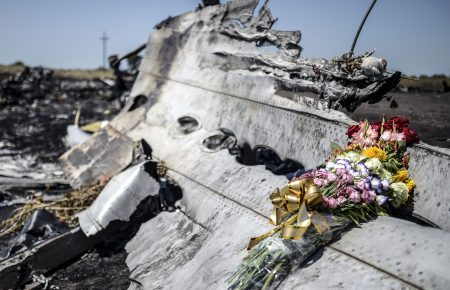 Розгляд справи про збиття MH17 продовжиться 8 червня
