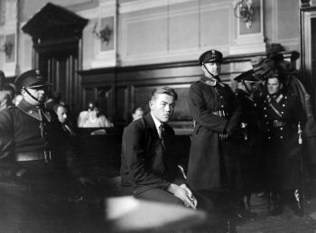 ОУН не була провідною політичною силою 1930-х, - історик Максим Гон ОУН не була провідною політичною силою 1930-х, - історик Максим Гон