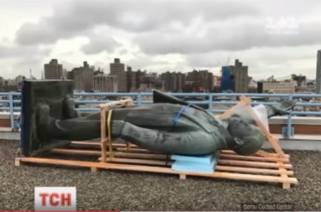 В Нью-Йорку демонтувати пам'ятник Леніну — відео