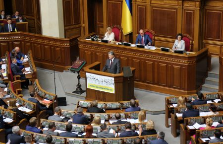 Депутати повернулись у Київ: як пройшов день у Раді після канікул (відео)
