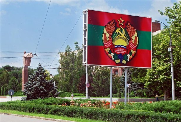 У Молдові стурбовані підготовкою Придністров'я до інтеграції в РФ