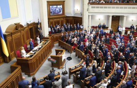 New Political Season: Overcoming Doublespeak in Ukraine’s Parliament