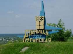 Боевики обстреляли Станицу Луганскую в праздник мира и единства
