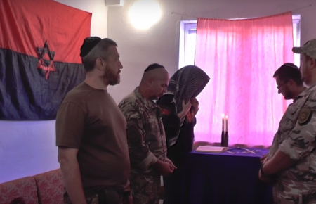 У підрозділі під проводом Яроша єврейська рота відкрила синагогу — відео