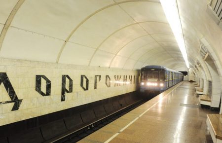 У зв'язку із заходами до роковин трагедії Бабиного Яру у Києві обмежать рух транспорту