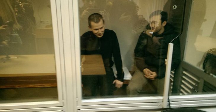 Суд над росіянами з ГРУ: Єрофєєв погано чує, а Александров втратив вагу Суд над росіянами з ГРУ: Єрофєєв погано чує, а Александров втратив вагу