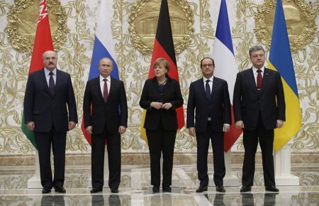 Не все спокойно на Восточном фронте: аудит Минских договоренностей