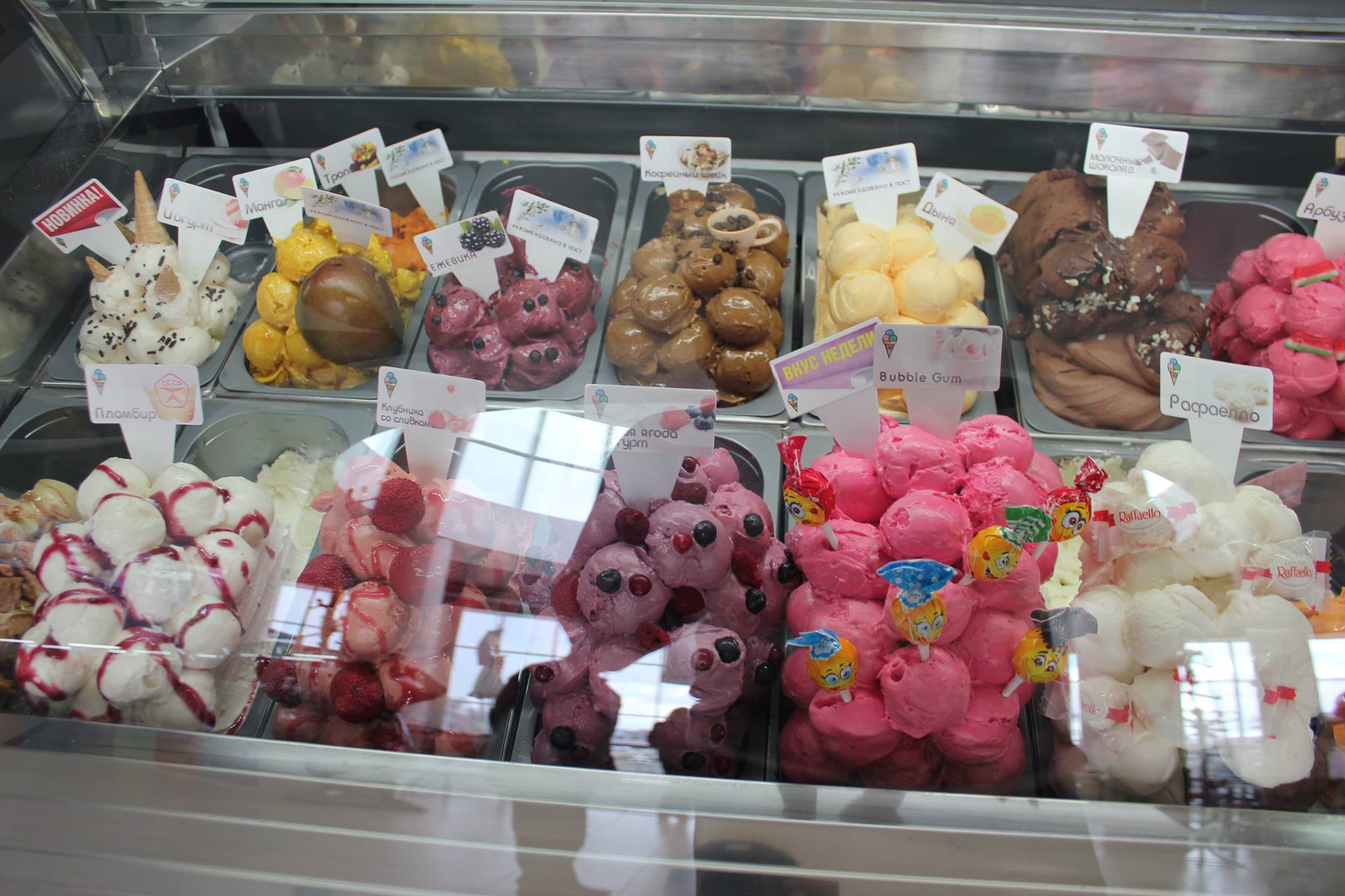 Луганчанин открыл в Одессе кафе итальянского мороженого и выпечки
