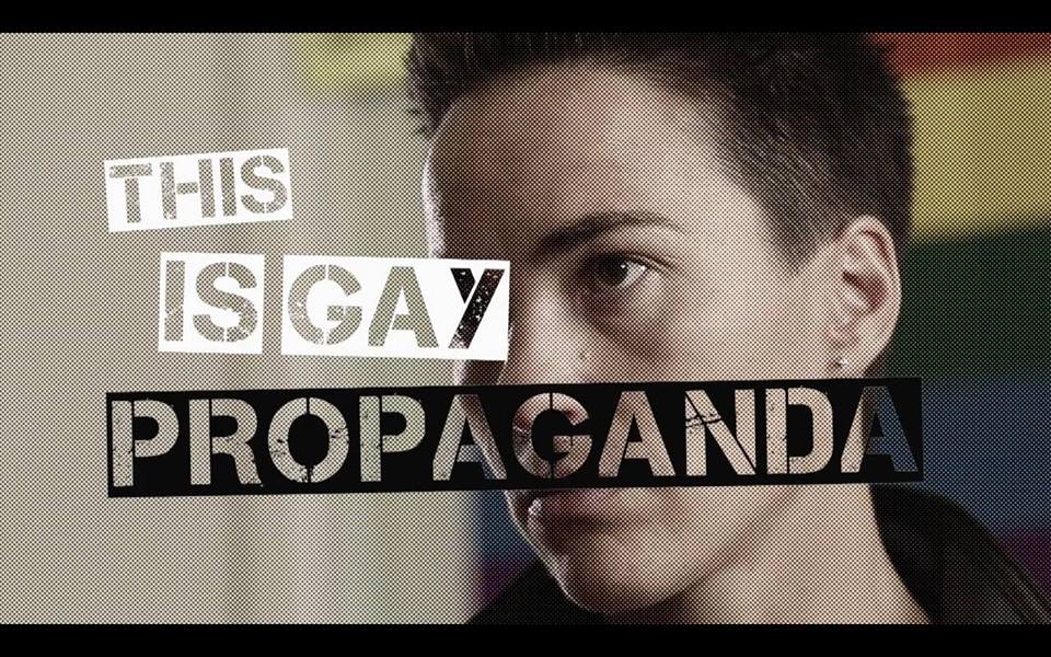 У Києві покажуть фільм про участь ЛГБТ-активістів у Євромайдані