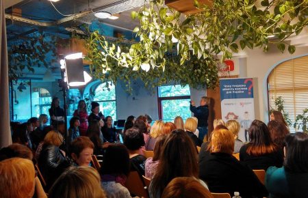 В Одессе проходит форум «Женские лица лидерства»