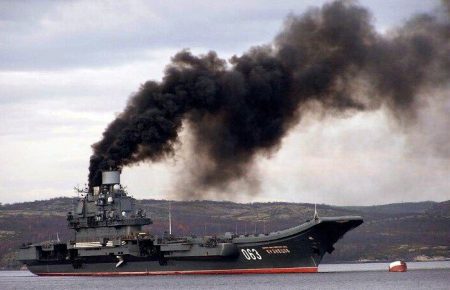«Адмірал Кузнєцов» проходить протоку Ла-Манш — реакції соцмереж