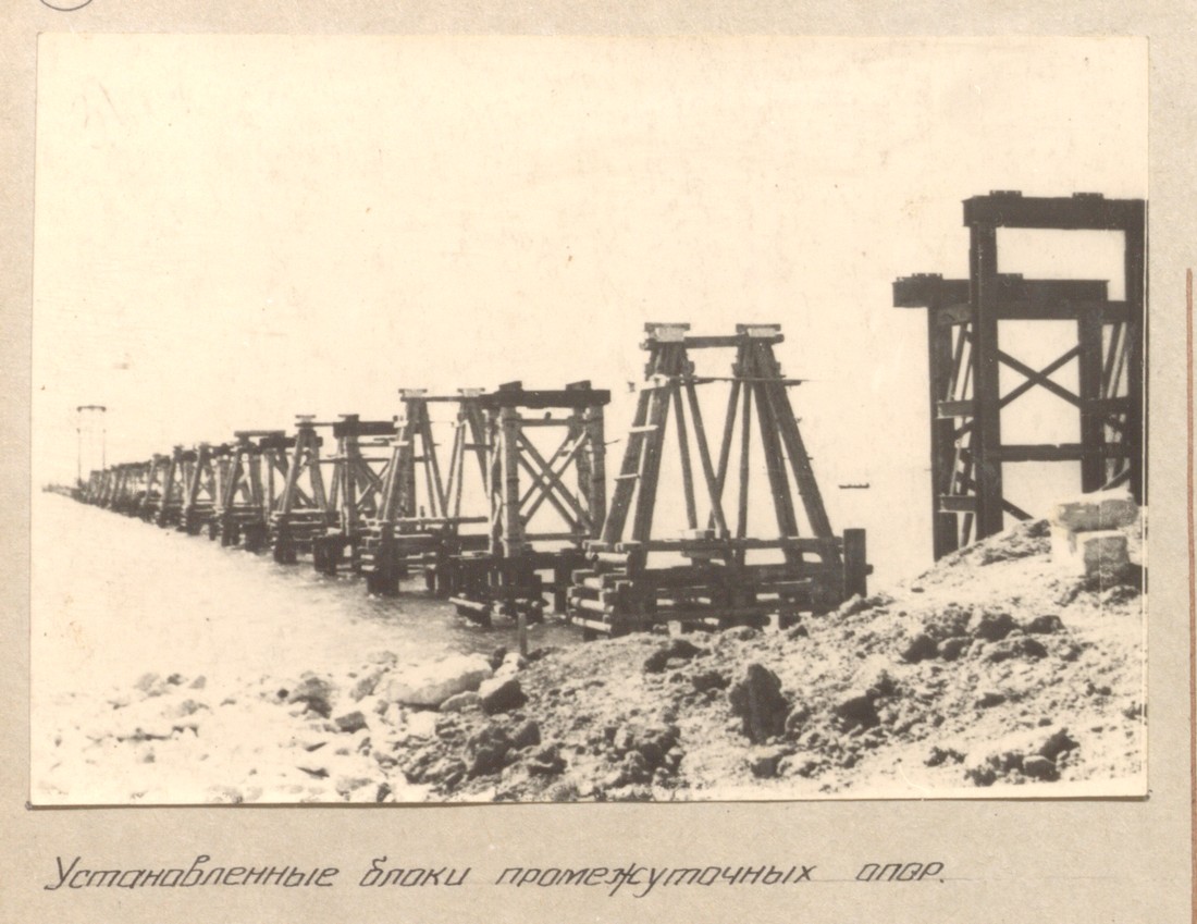Як будували Керченський міст — у мережу виклали архівні фото