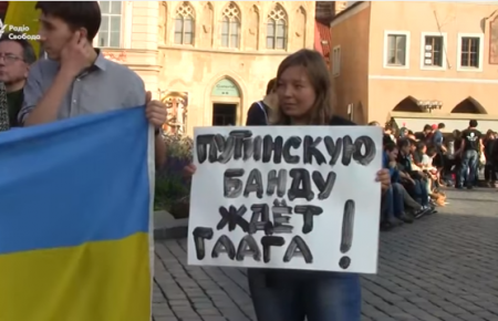 У Чехії активісти провели акцію проти Путіна — відео