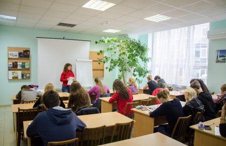 Безкоштовна підготовка до ЗНО та курси української мови стартували у Дніпрі