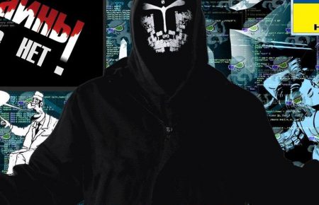 Хакери зламали сторінку прес-центру штабу АТО в Facebook