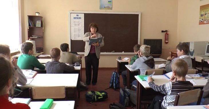 У Костянтинівці на Донеччині школярам не вистачає комп'ютерів У Костянтинівці на Донеччині школярам не вистачає комп'ютерів
