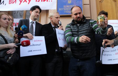 Депутати саботують боротьбу з корупцією новими законами — активісти
