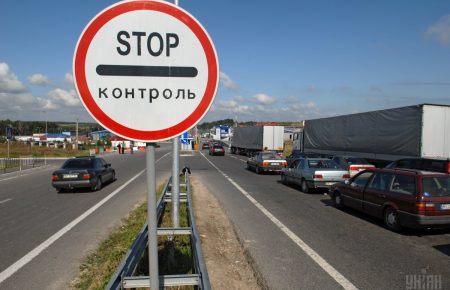 Корольовій заборонили в'їзд через діяльність, що шкодить Україні  — СБУ