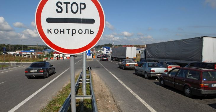 Корольовій заборонили в'їзд через діяльність, що шкодить Україні — СБУ Корольовій заборонили в'їзд через діяльність, що шкодить Україні — СБУ