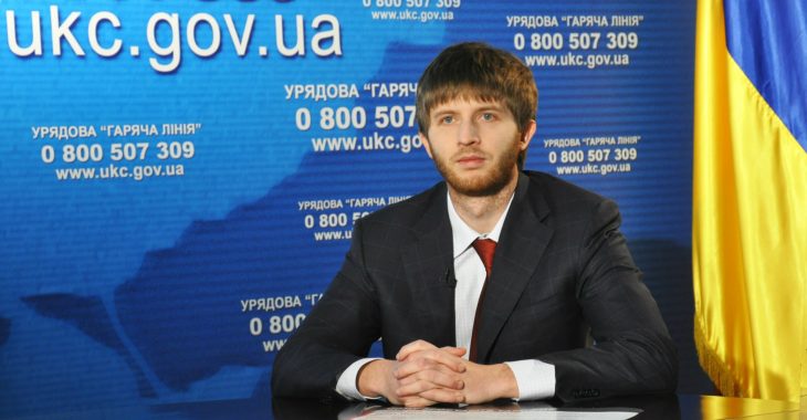 Уряд зробив можливим оплату комунальних послуг у розстрочку Уряд зробив можливим оплату комунальних послуг у розстрочку