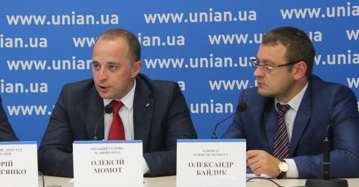 Мер Вишгорода звинувачує правоохоронців у фальсифікації справи Мер Вишгорода звинувачує правоохоронців у фальсифікації справи