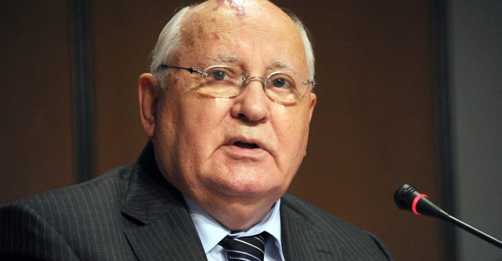 Горбачова хочуть допитати у Литві по подіях 25-річної давнини Горбачова хочуть допитати у Литві по подіях 25-річної давнини