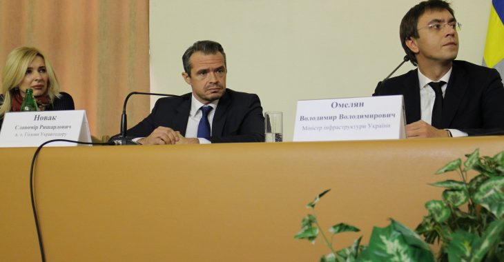 Новий керівник Укравтодору має подвійне громадянство — міністр інфраструктури Новий керівник Укравтодору має подвійне громадянство — міністр інфраструктури