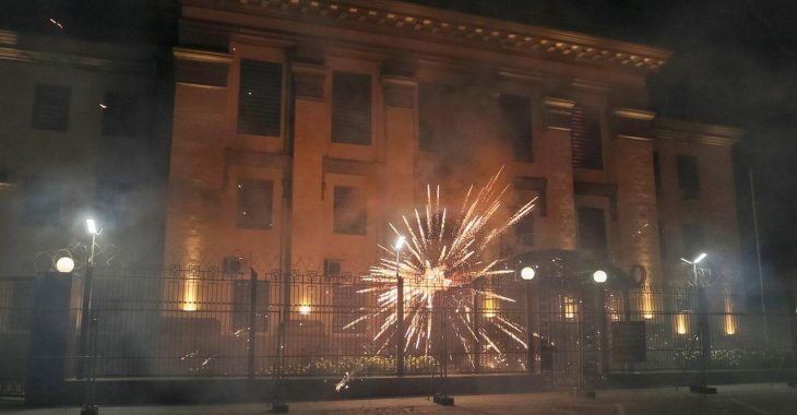 У Нацгвардії пояснили, чому не затримали нападників на посольство РФ У Нацгвардії пояснили, чому не затримали нападників на посольство РФ