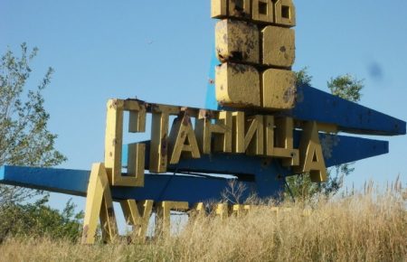 В Станице Луганской ДРГ боевиков снова пыталась прорваться через позиции ВСУ