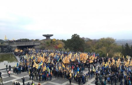 Марш Нації проходить у Києві — фото, відео