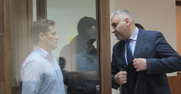 Журналісти мають підтримати Сущенка, бо кожен з них може опинитися на його місці — Фейгін Журналісти мають підтримати Сущенка, бо кожен з них може опинитися на його місці — Фейгін