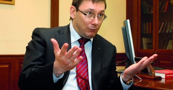 Луценко розповів, що чекає на тих, хто не подав е-декларації Луценко розповів, що чекає на тих, хто не подав е-декларації