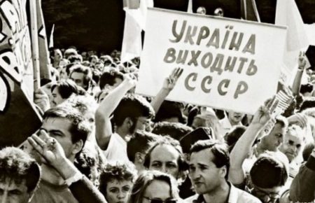 26 років тому почався перший український «Майдан» — фото
